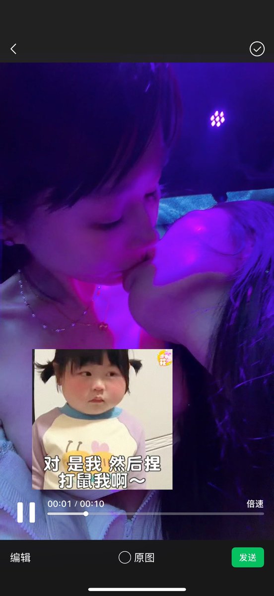 我要靠不断的爱上什么来维持我的精神世界，所以我在性中不断的百变。 https://t.co/2NNvAJXQzo