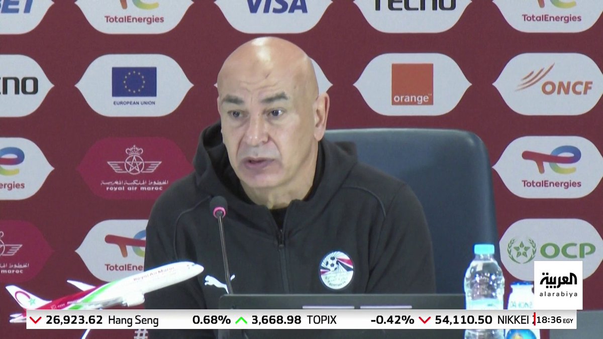 رحلة مصر في أمم إفريقيا 2025 تتوقف عند نصف النهائي وحسام حسن يتلقى خسارته الأولى مع الفراعنة 