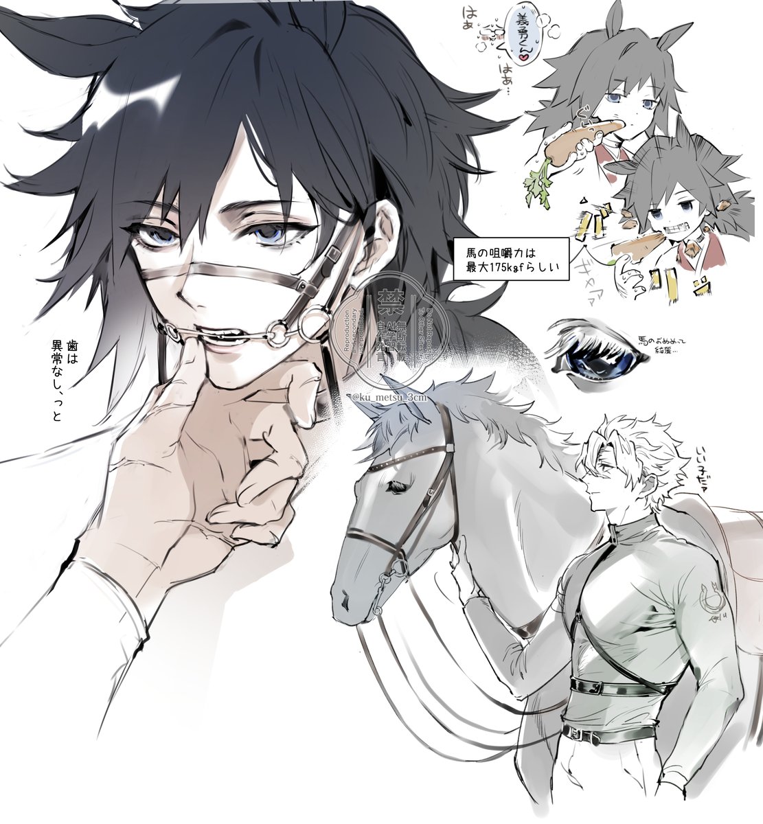 ku_metsu_3cm's tweet photo. 🏇×🐴さねぎゆrkgk (ちょっとだけきもいモブがいます) https://t.co/reWmOj5c7F