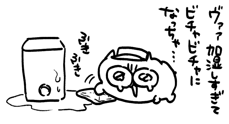 t78td's tweet photo. https://t.co/LL8OrC3rXN