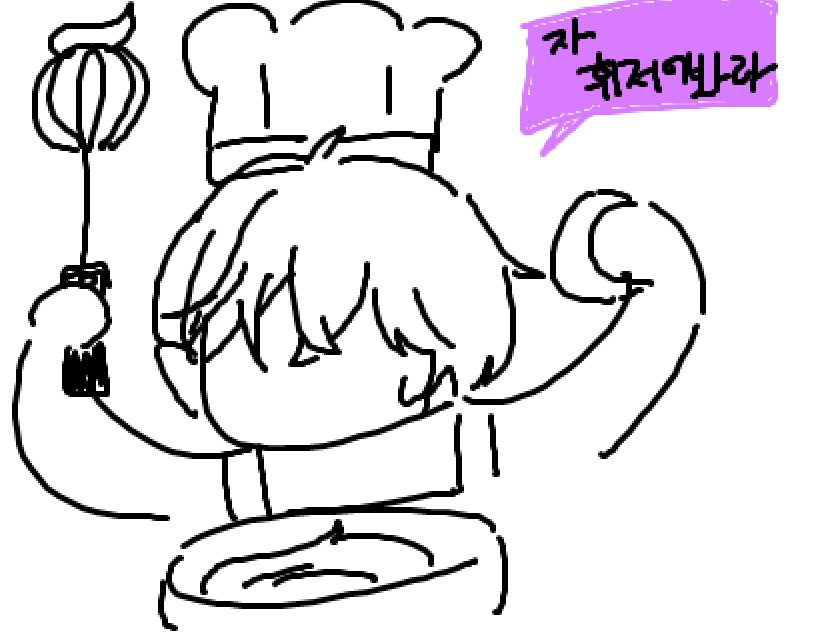 공🕯 (@b1ank_2ls) on Twitter photo 