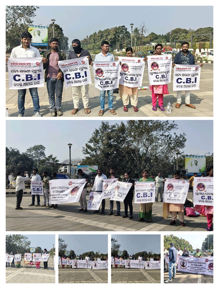 OdishaCS's tweet photo. Our fight will continue till Satya Sarathi Dash &amp; Mrutyunjaya Vedanta's families get justice. #justiceforsatyasarathi #justiceformrutyunjay #OdishaCS #studentlivesmatters https://t.co/l1Syq5yITr