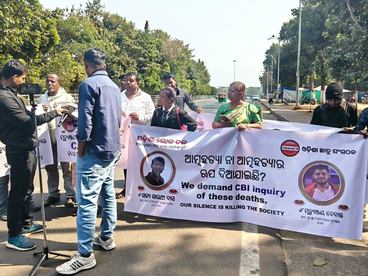 OdishaCS's tweet photo. Our fight will continue till Satya Sarathi Dash &amp; Mrutyunjaya Vedanta's families get justice. #justiceforsatyasarathi #justiceformrutyunjay #OdishaCS #studentlivesmatters https://t.co/l1Syq5yITr
