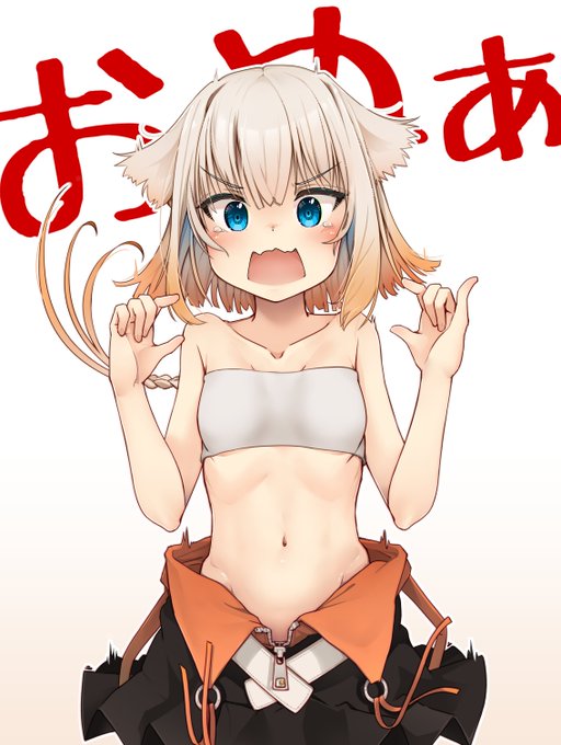 ↓↓ストーン↓↓ 