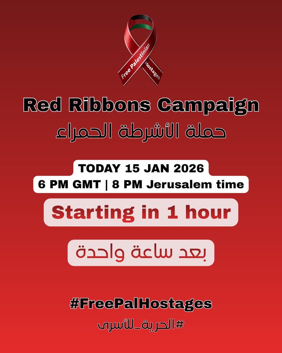 RedRibbonsCmpn's tweet image. ❗️1 HOUR LEFT ❗️

Join the global online action today for Palestinian hostages. Their suffering is hidden, their voices are silenced but YOUR voice doesn’t have to be 

#FreePalHostages  
#الحرية_للأسرى