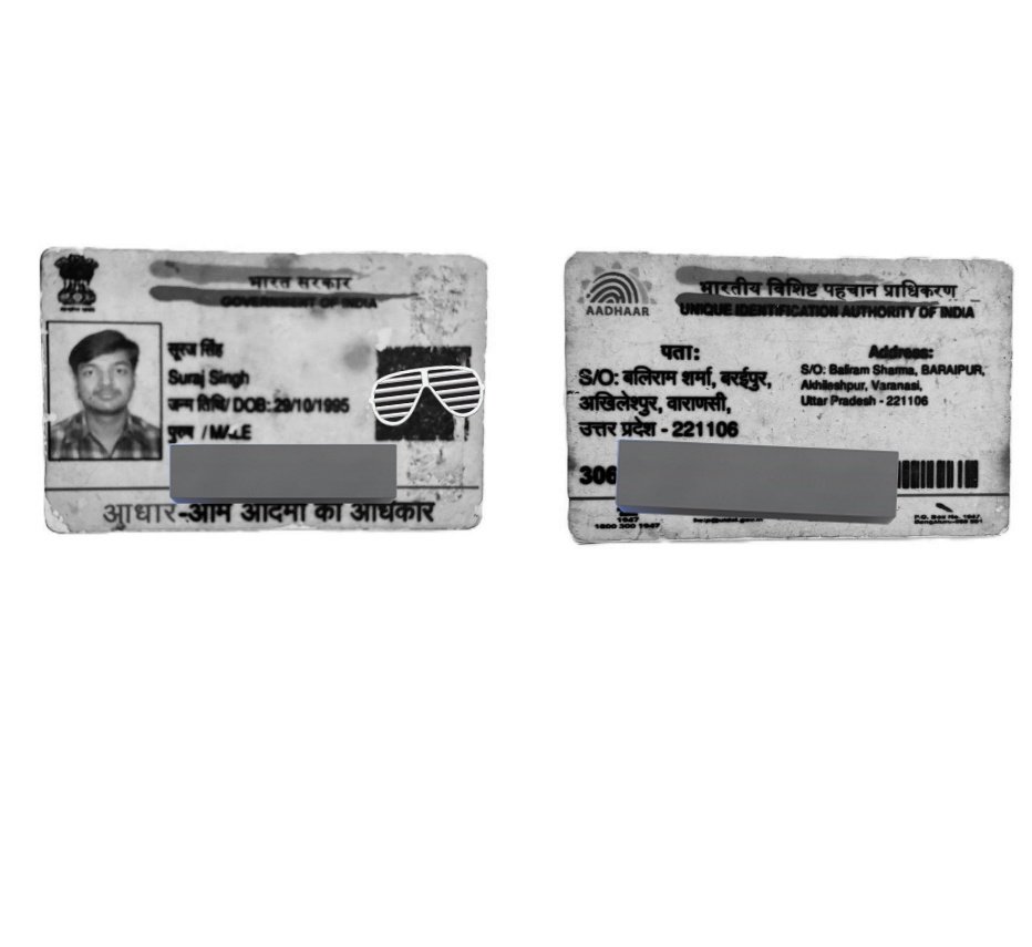 उजाला सिंह के परिवार के सारे आइडेंटिटी कार्ड्स और जमीन उत्तर प्रदेश में है , हम पहले ही सारे डॉक्युमेंट्स पेश कर चुके हैं,

और EWS क्राइटेरिया से बहुत ऊपर है , पहले फर्जी EWS के रास्ते बहन ने बीपीएससी में परचम लहराया अब भाई भी EWS की सीढ़ी चढ़कर BPSC में इंटरव्यू दे आया , 

दोनों