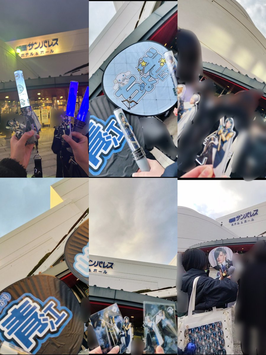 無事に浮気してきました　
（今回は浮気ではないって推し様から言われるしセーフか…？）