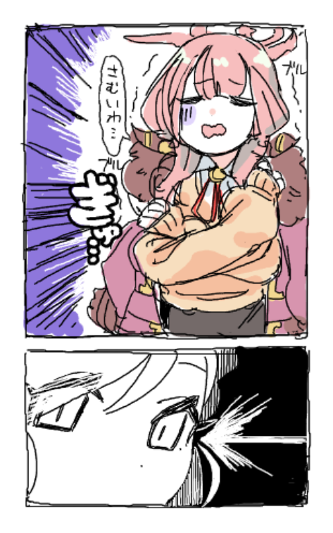 しれっと絵チャに参加し
さくっと脈略のない絵を描く 