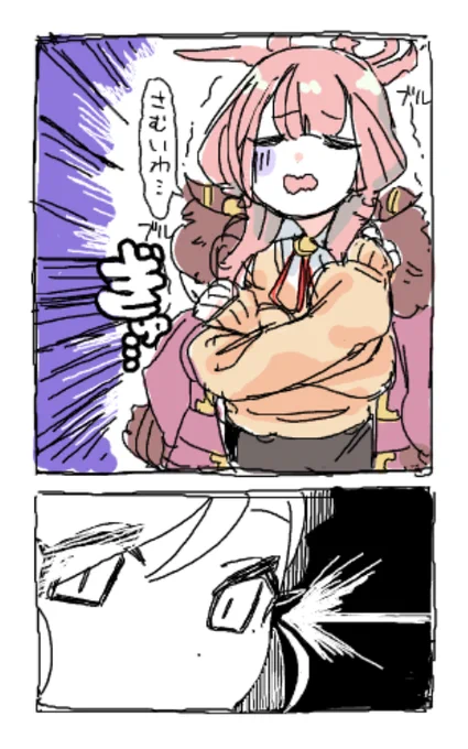しれっと絵チャに参加し
さくっと脈略のない絵を描く 
