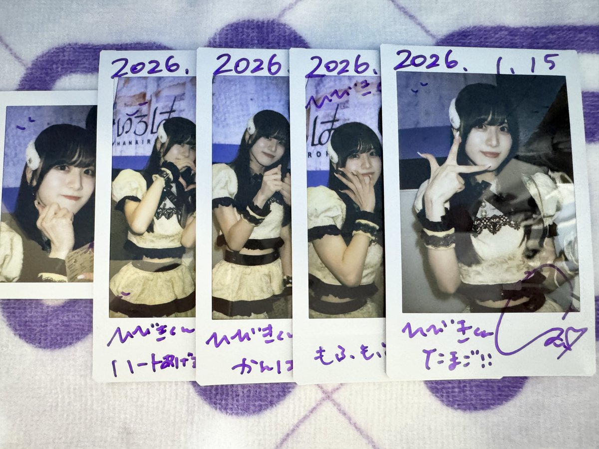 2026.01.15 花いろは 定期公演 vol.115～ まきほプロデュース