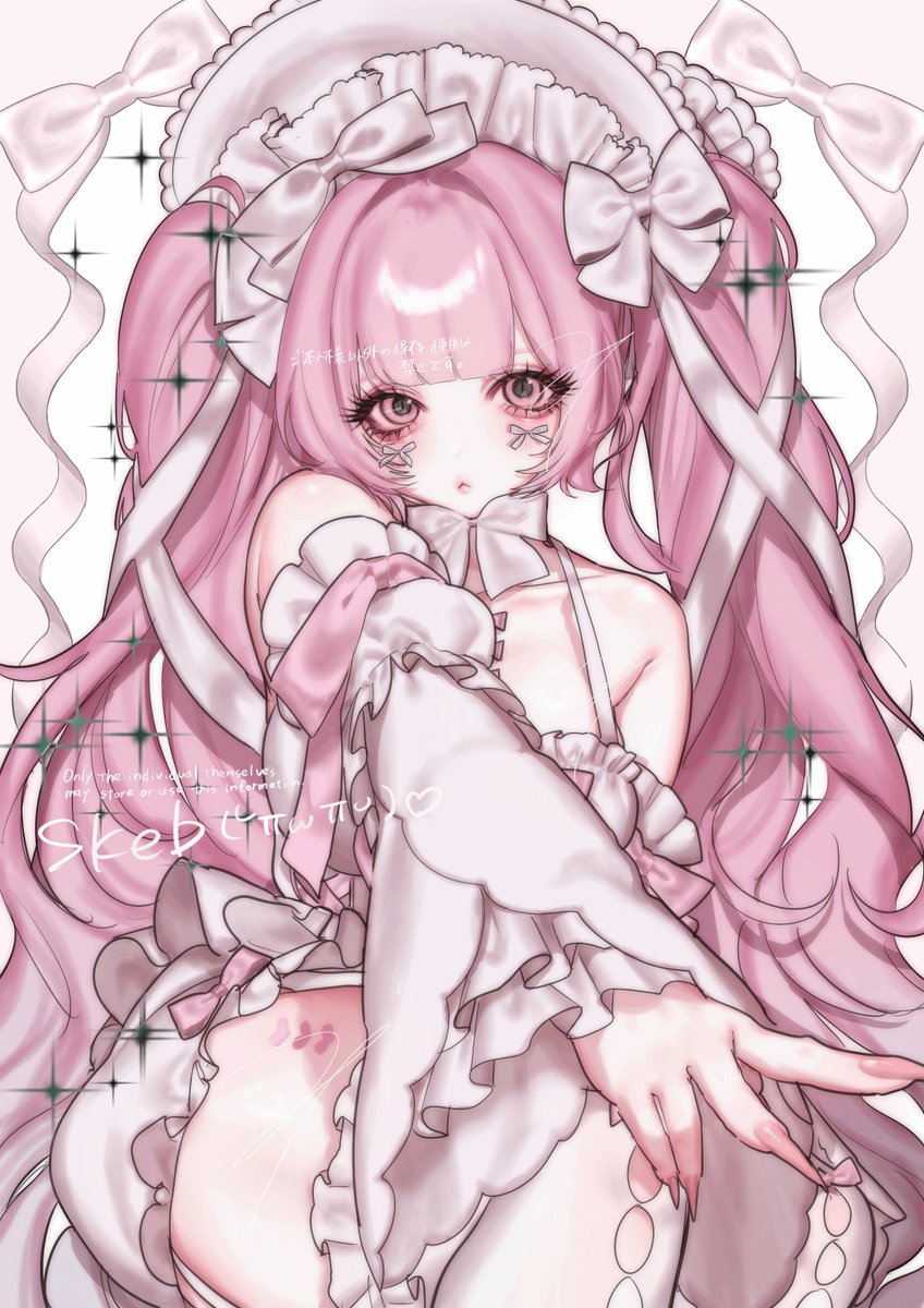 skebありがとうございました～♡