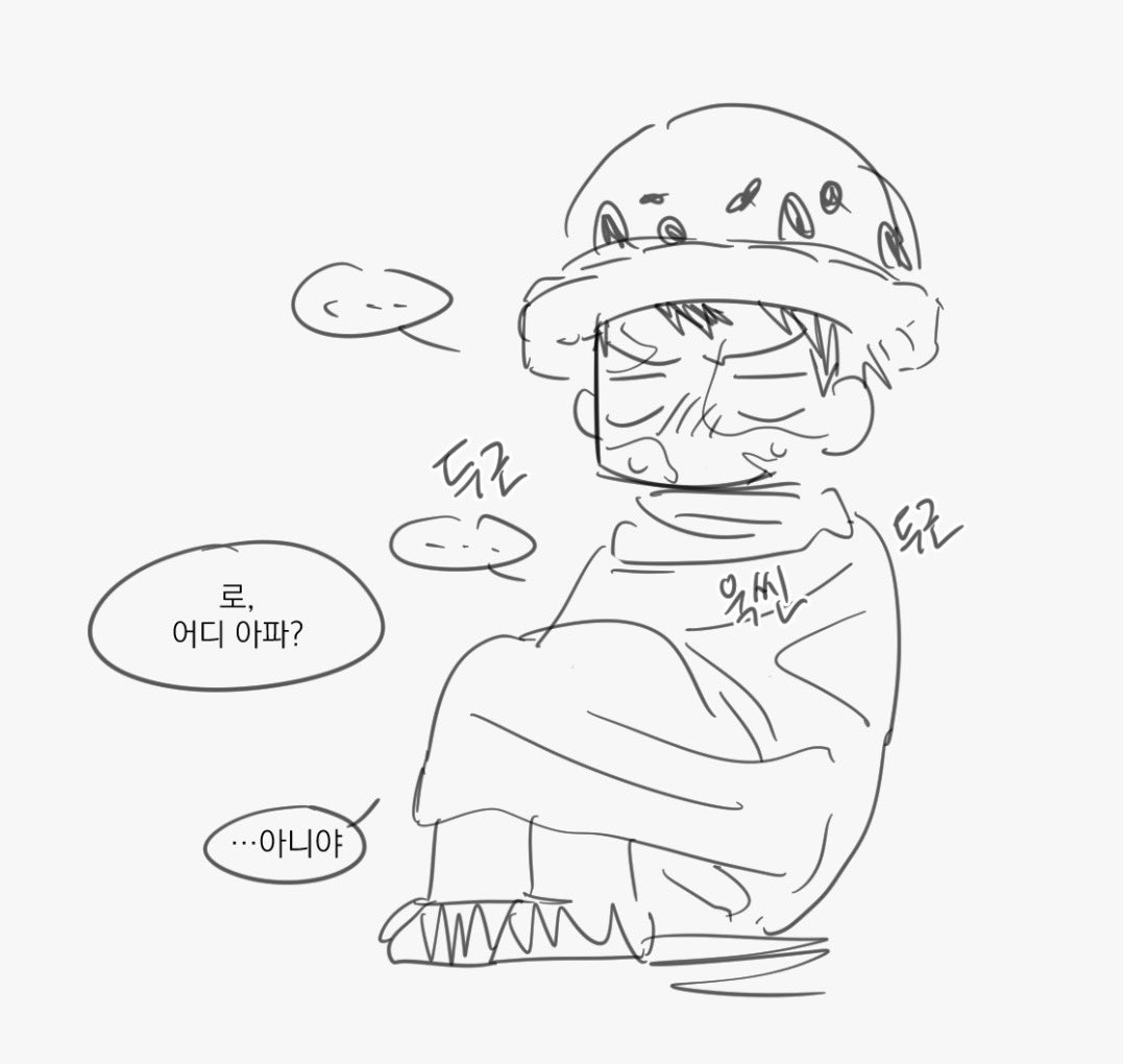 tntntwowow's tweet photo. 로우루 https://t.co/rnsFYwANuM