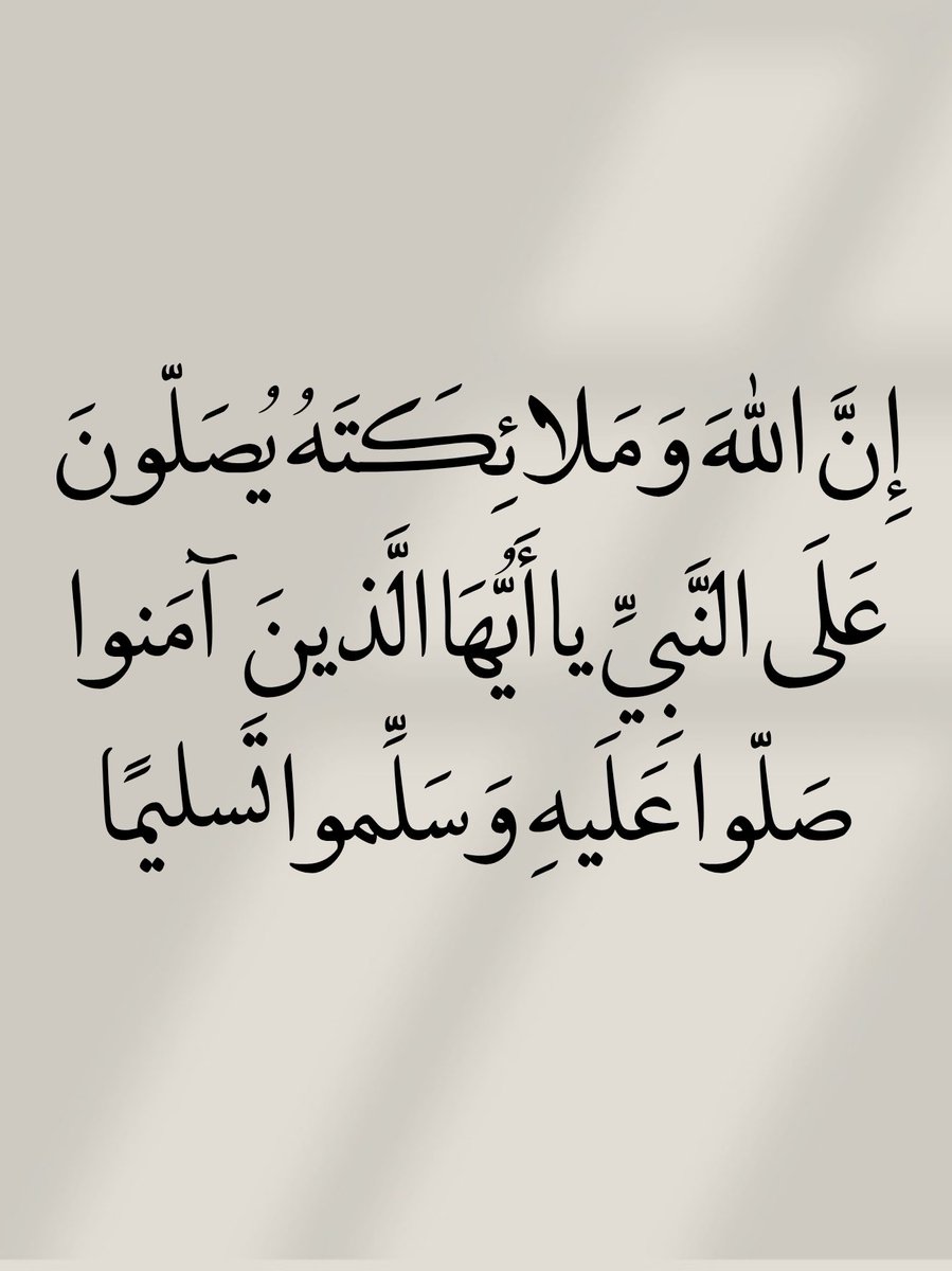 مديشيع الجحدلي (@maljahdalimm) on Twitter photo 