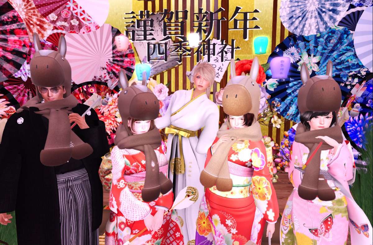 HiroLecker's tweet photo. ﾁｮﾄ遅いけど、お四季さんにも～♪ #sljp https://t.co/pMDmtWFwEX