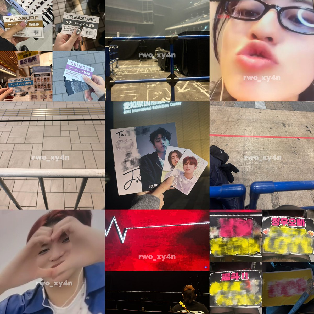 #温斗 #정우 (៸៸>∀<៸៸)詳しくはALT📨♥️

#TREASURE #treasuremaker #トレジャー #トゥメ #treasure好きと繋がりたい #トゥメと繋がりたい