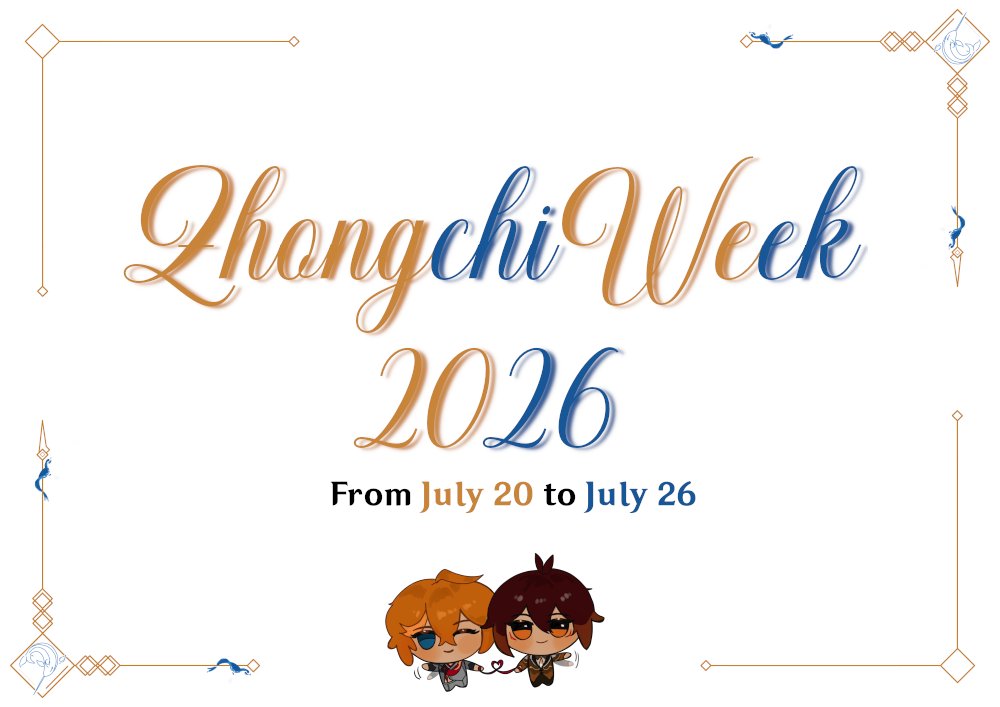 ZhongChi Week 2026 tweet media