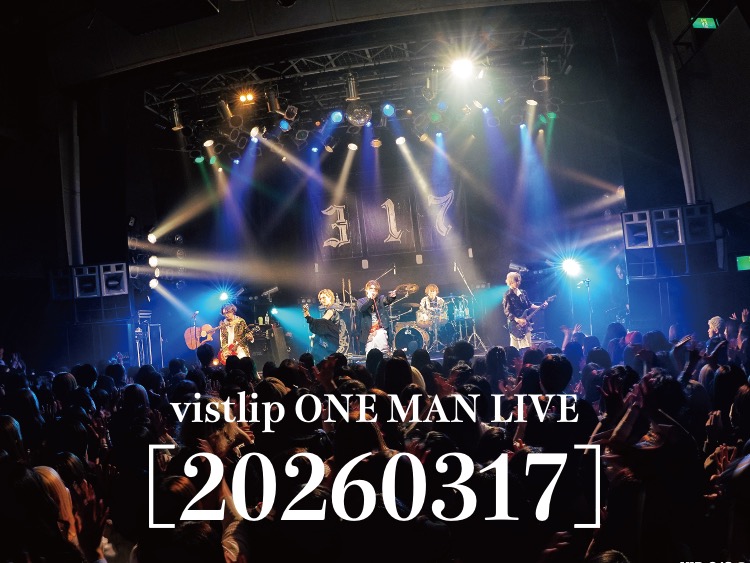 vistlip ライブ　Tシャツ　智　智バ vistlip智 (@vistlip_no_tomo) / Posts / X