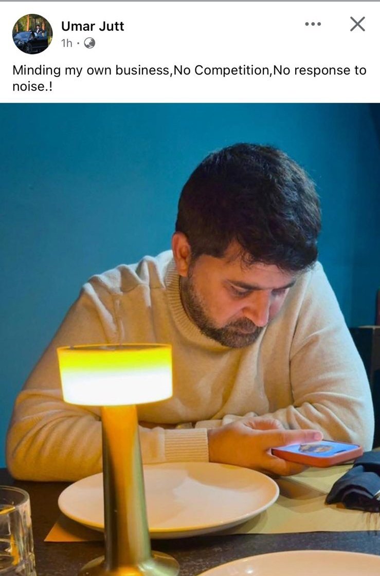 Ok Noted. <a href="/UmarJavaidJutt/">Umar Jutt (Student of Arshad Sharif)</a>