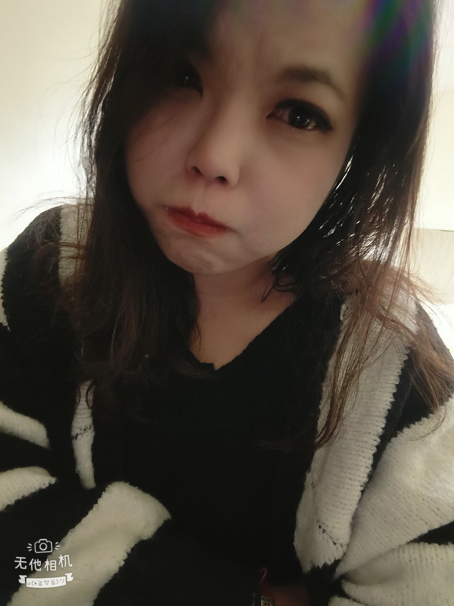 Niu⋆ tweet media