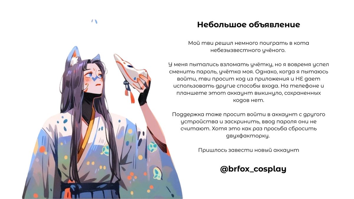 an_genzel's tweet photo. https://t.co/VmgHUPbXhi