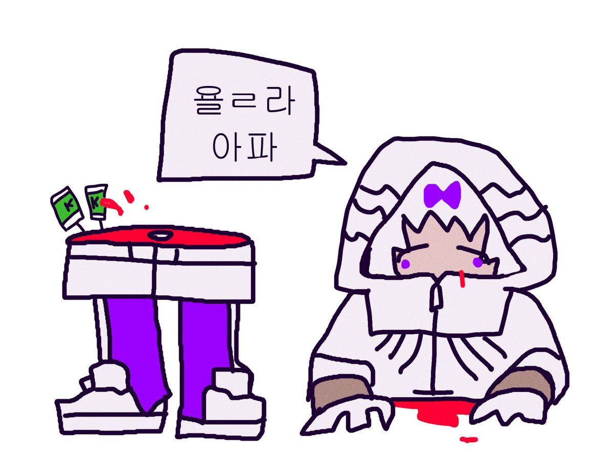 misg1111's tweet image. 이건 낙서