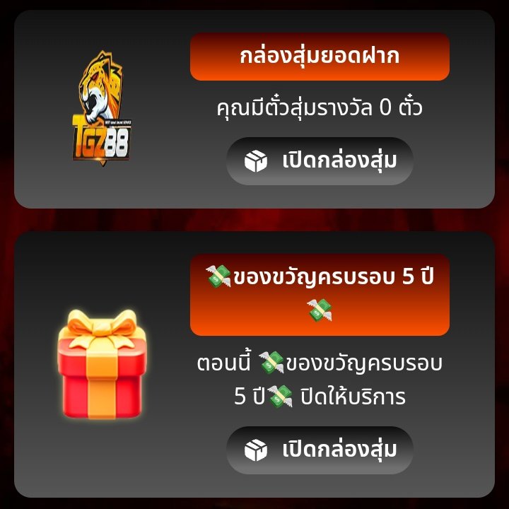 🎰 Zoro | FreeCredit_Center tweet media