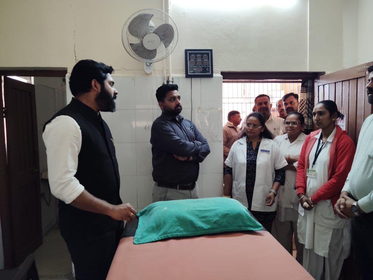 District Panchayat Rajkot tweet media