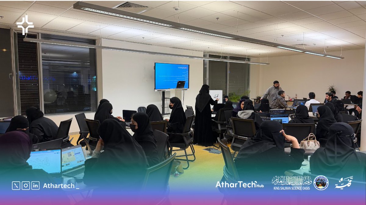 AtharTech | أثرتك tweet media