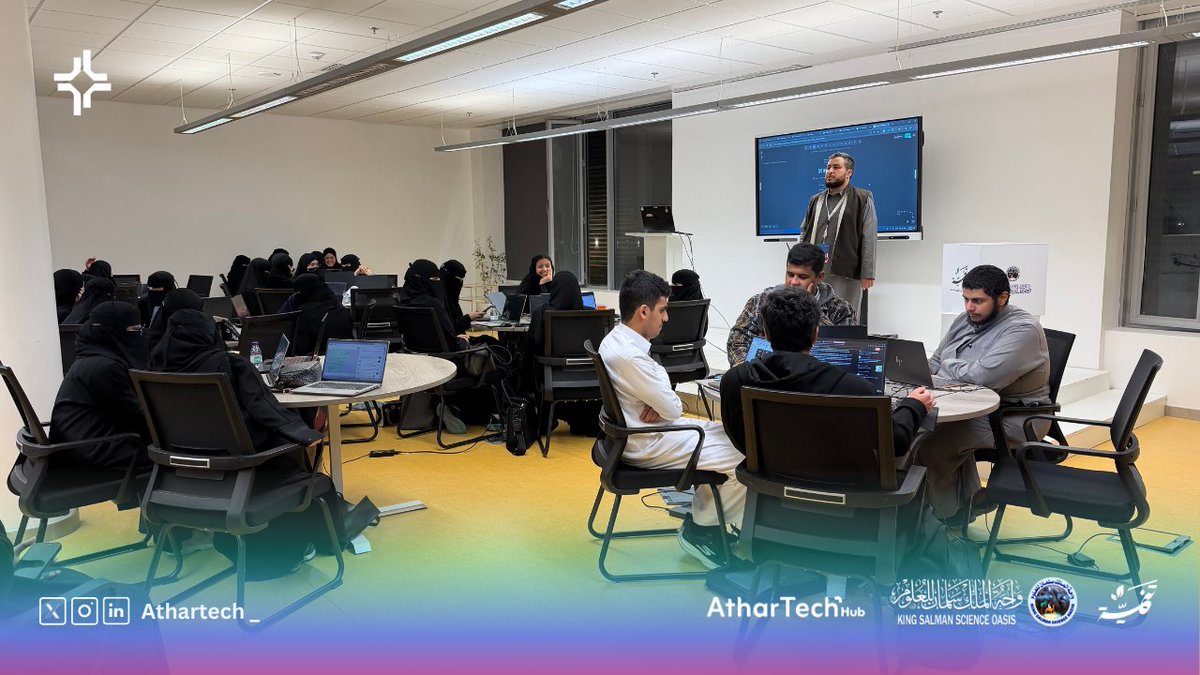 AtharTech | أثرتك tweet media