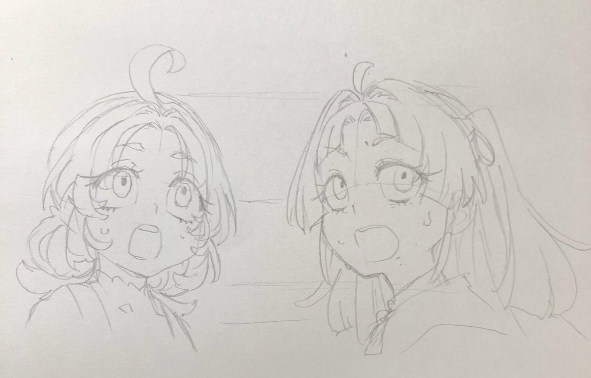 !  ? 