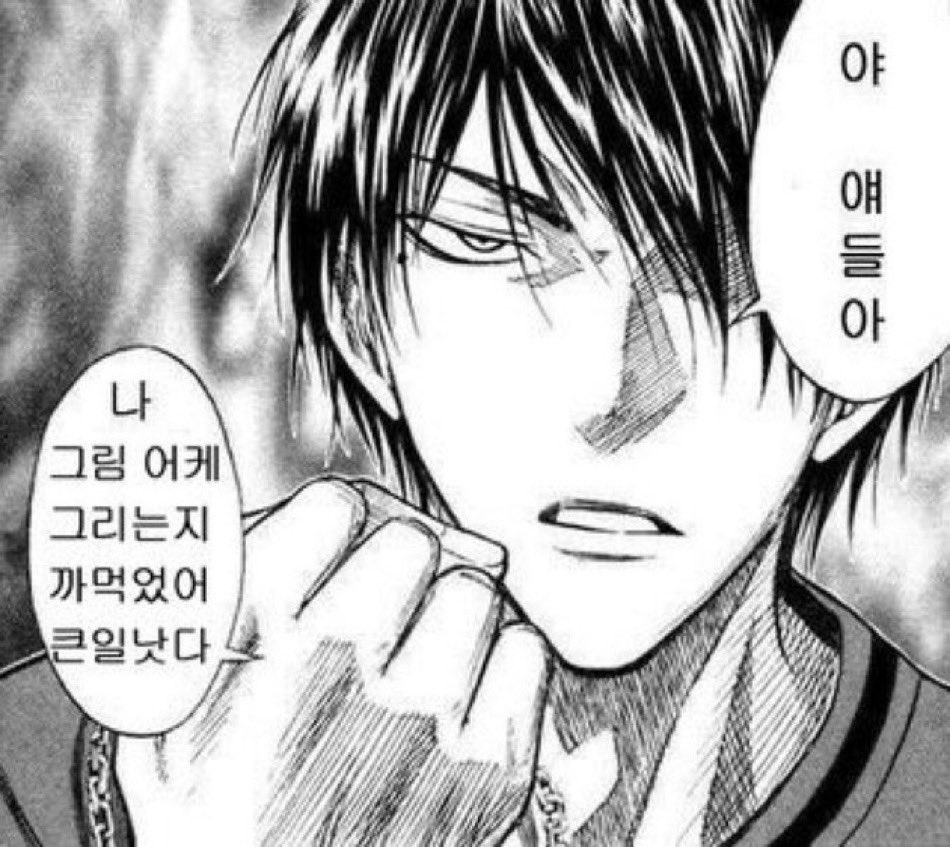 어쨌든 (@some_anyway) on Twitter photo 