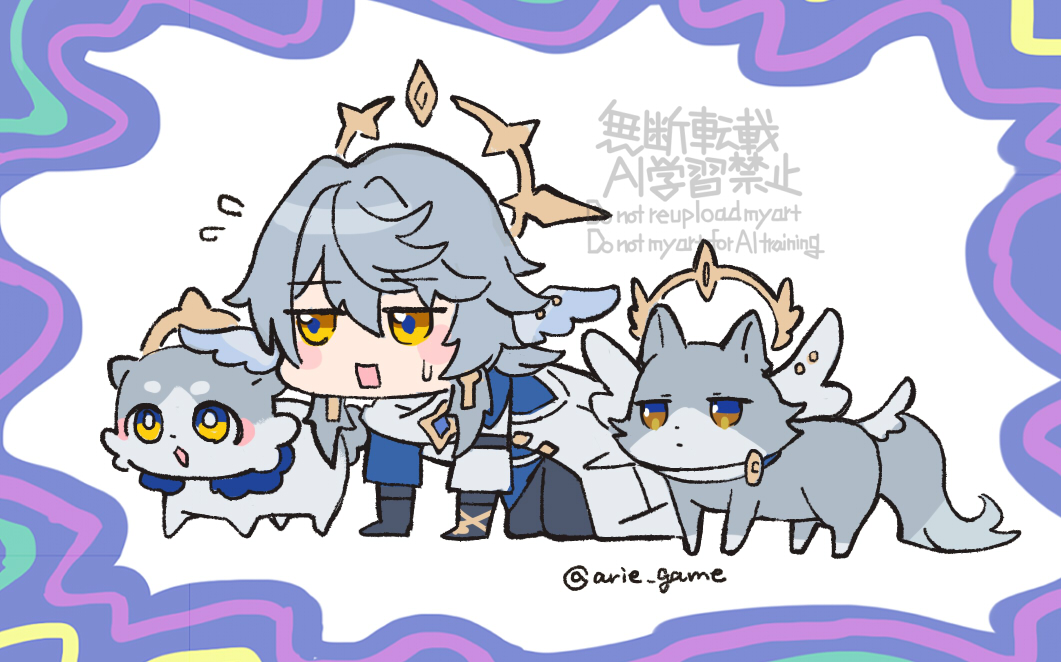 調和ヨ 
（TLで見かけるかわいい子…ﾁｮﾜ）