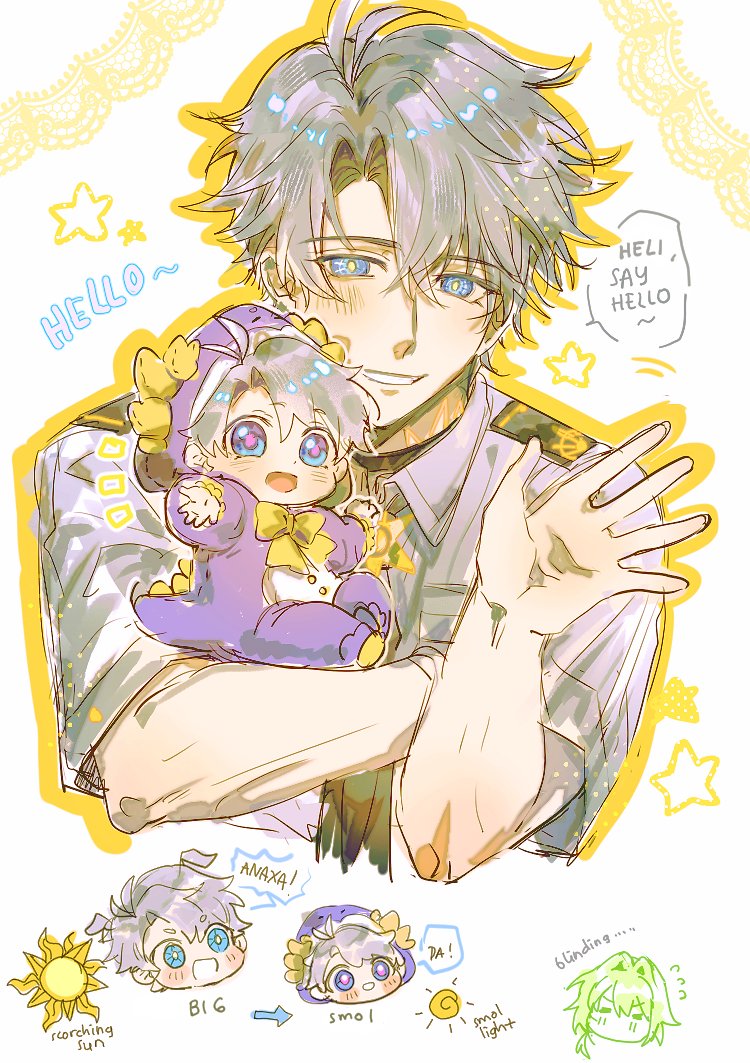 #phainaxa 
little nugget Heli ☀️