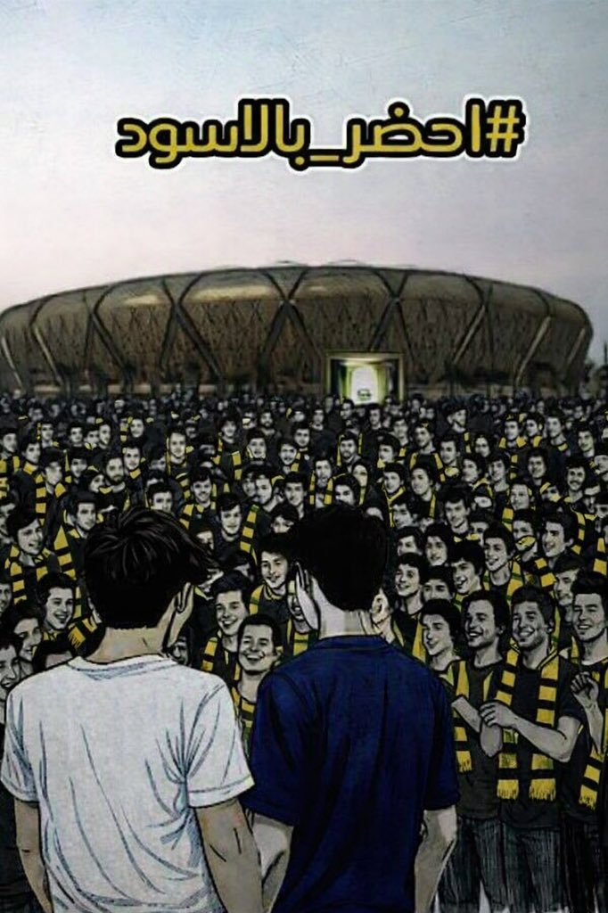 #الجمعه_نحضر_بالاسود