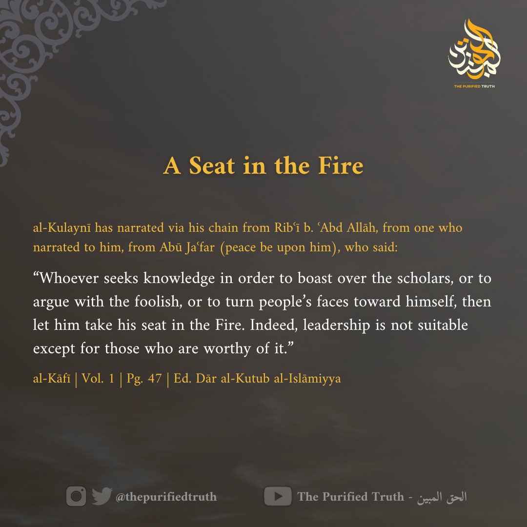 The Purified Truth tweet media