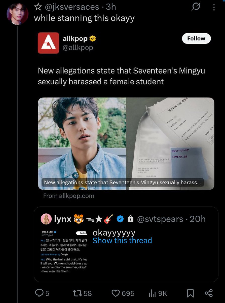 17protectt's tweet image. 🚨 REPORT THESE ACCOUNTS 🚨

Spreading misinformation about SVT, especially MG &amp;amp; WW! 

Report these accounts under: Spam, Targetted harrassment &amp;amp; Incitement‼️ 

🔗: x.com/Windhamster_
🔗: x.com/popstarduo
🔗: x.com/bangtansupppp
🔗: x.com/jksversaces