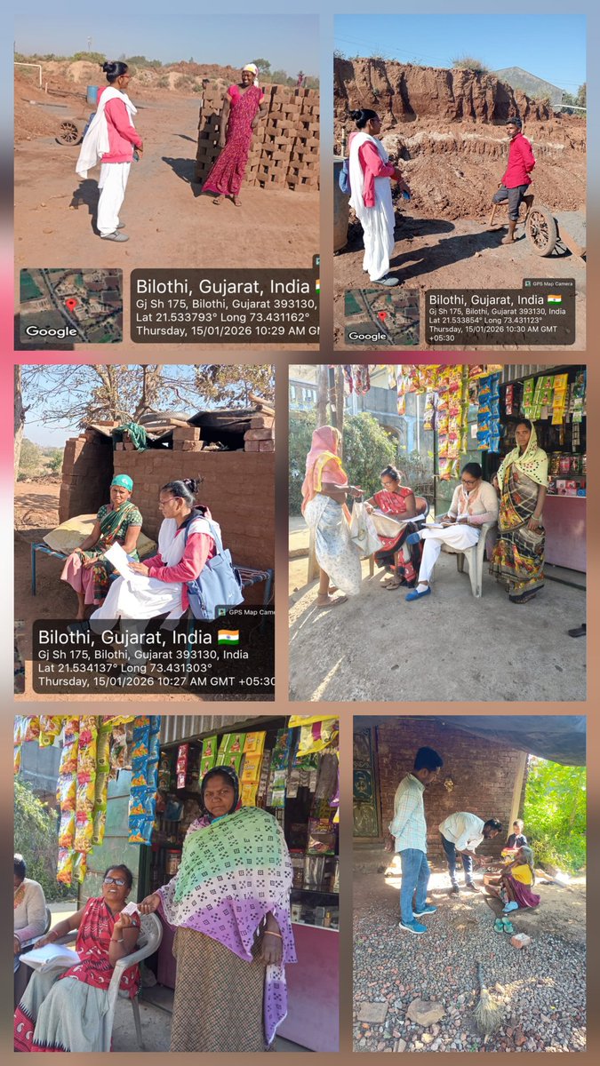 🏥🇮🇳
#FAMILYHEALTHSERVEY 
#HEALTHTEAM 
#NETRANGBLOCK 
#ANCTRACKING 
#HOMEVISIT 
#BRICKSCOUNTRCTION 
#villagers