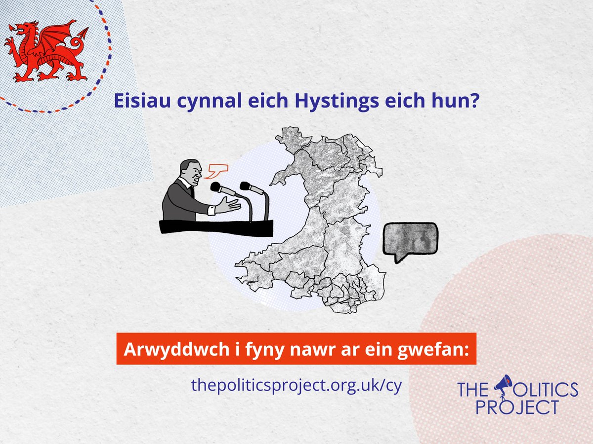 The Politics Project tweet media