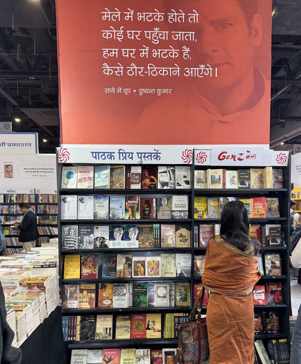 S (@sumerjaisalmer) on Twitter photo 