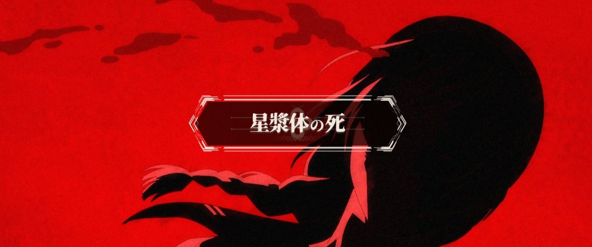 LANDOFWANO tweet media