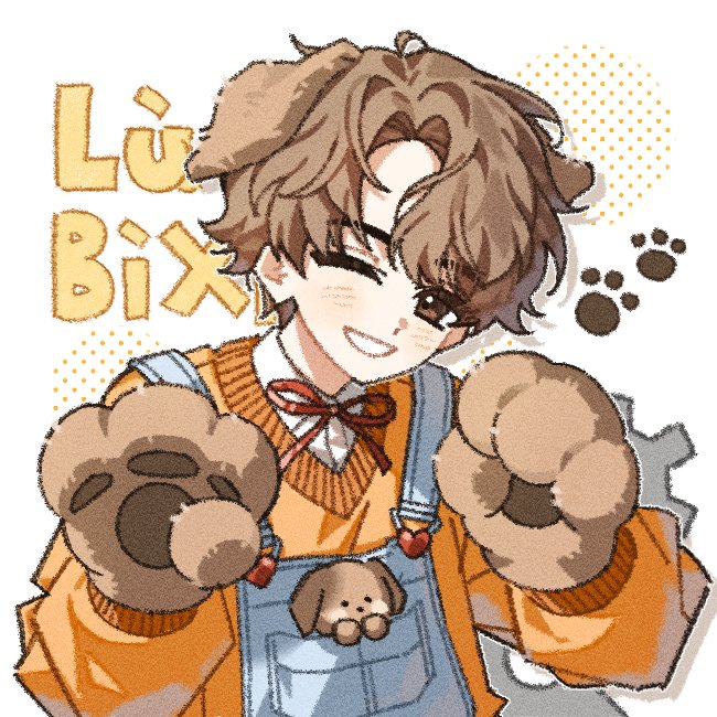 멍비싱🐾 #잔차품 #残次品