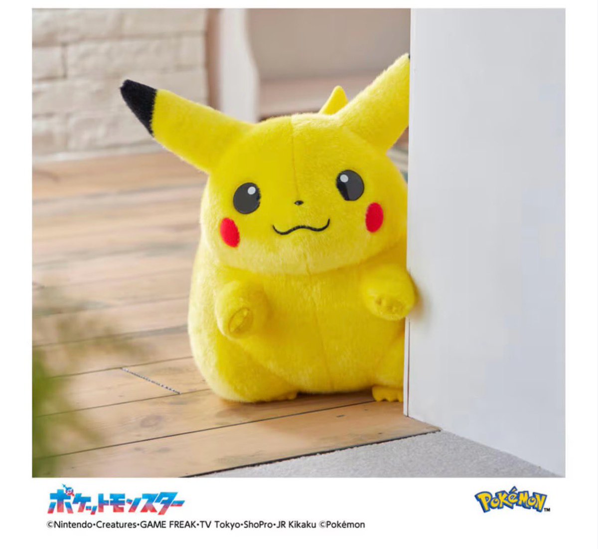 𝐔𝐏 𝐓𝐎 𝐃𝐀𝐓𝐄 (@uptod4te) / Posts and Replies / X