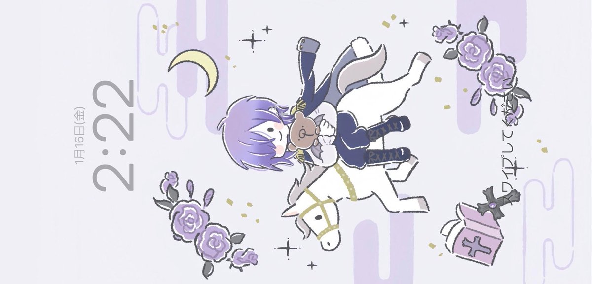 無命。⛓💜 @ゆきむら。さんと一緒 (@XMu0914) / Posts / X