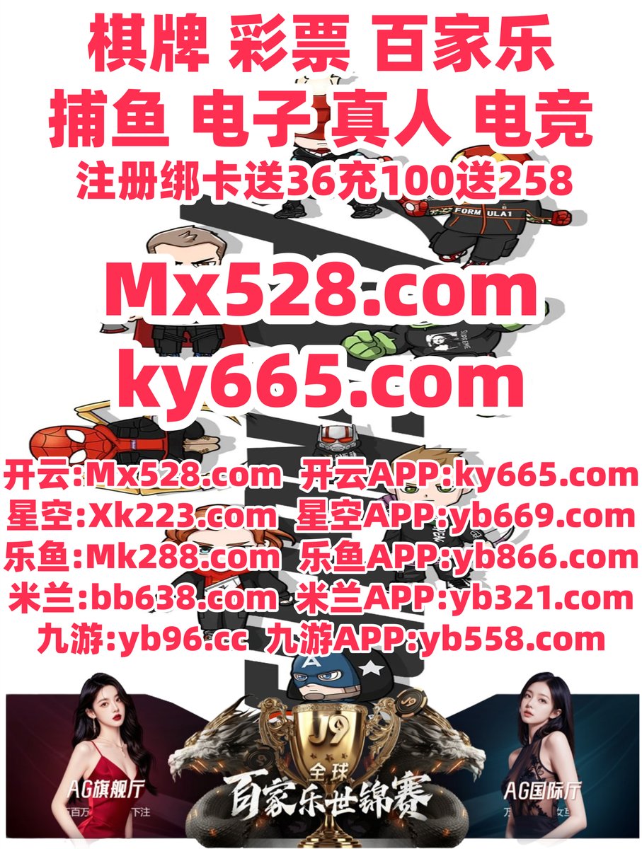 德州扑克官网56329.vippbo