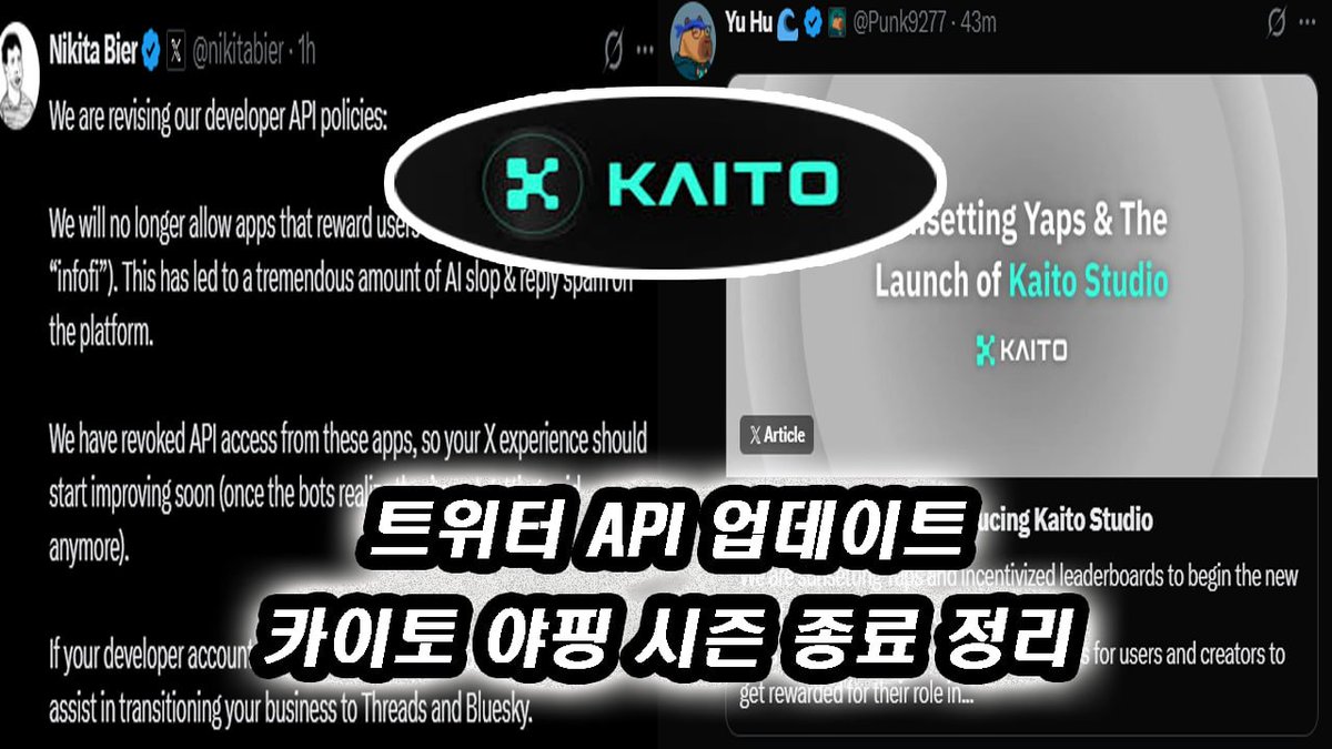 BQ비큐🐣 (@BQYouTube) / Posts / X