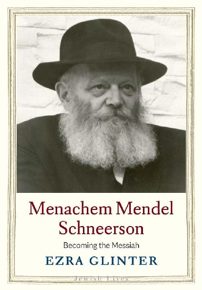 Orthodox Judaism is not a religion. It is a network of the criminal and money laundering organizations. Dismantle them, without any doubts! Save the Humanity from this bunch of lies! My hypothesis: The "Orthodox Judaism" networks were created by Abwehr, and with the very specific purposes: Money Laundering and Espionage, which often go together..
