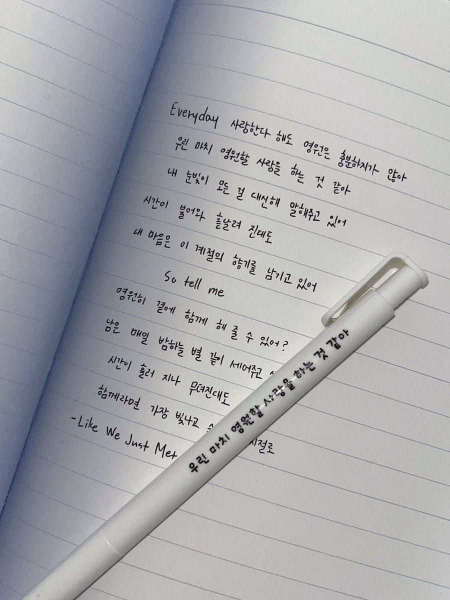 이백 tweet media