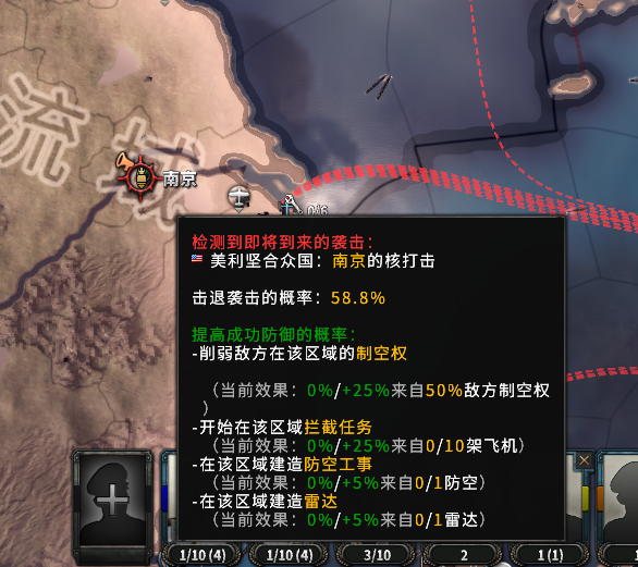logsene's tweet photo. 无敌了 https://t.co/zwaeeXvjPl