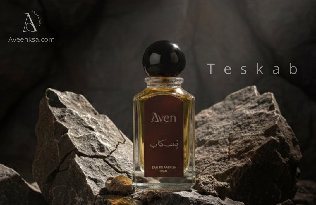 Aven l افين tweet media