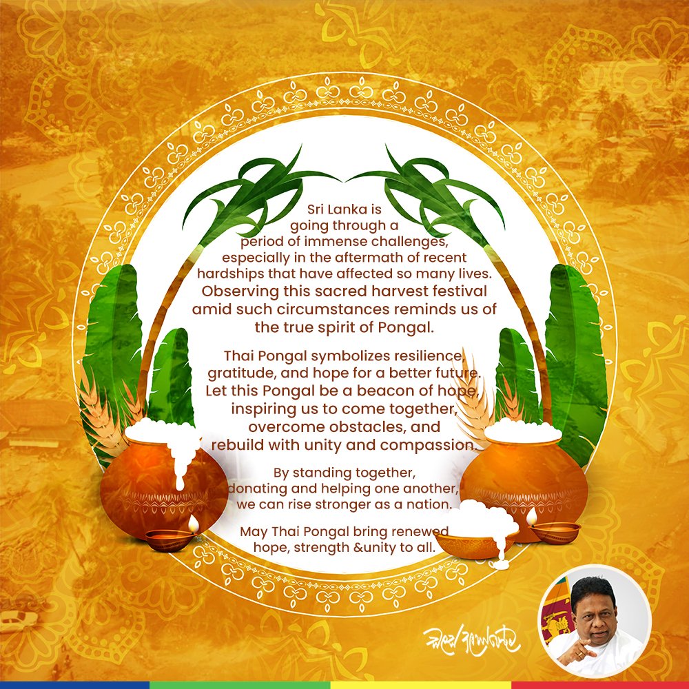 Dullas Alahapperuma tweet media